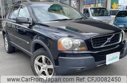 volvo xc90 2006 -VOLVO--Volvo XC90 CBA-CB5254AW--YV1CZ595761282771---VOLVO--Volvo XC90 CBA-CB5254AW--YV1CZ595761282771-