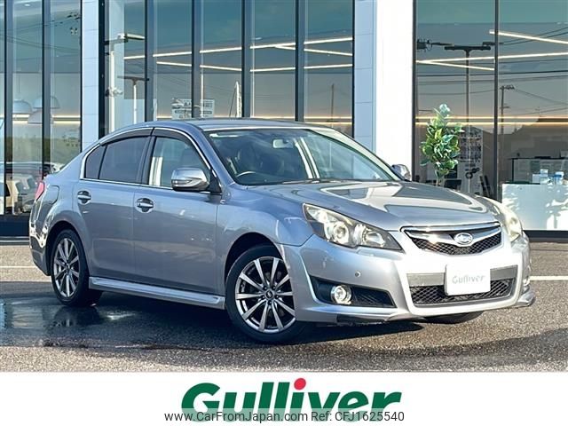 subaru legacy-b4 2010 CFJ1625540 image 1