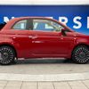 fiat 500c 2016 quick_quick_31209_ZFA3120000J465212 image 19