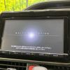 toyota noah 2014 CFJ1694568 image 2