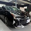 toyota prius 2018 -TOYOTA--Prius DAA-ZVW50--ZVW50-6103845---TOYOTA--Prius DAA-ZVW50--ZVW50-6103845- image 25