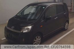 daihatsu move 2014 -DAIHATSU--Move DBA-LA100S--LA100S-1051733---DAIHATSU--Move DBA-LA100S--LA100S-1051733-