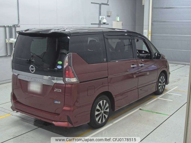 nissan serena 2017 -NISSAN--Serena GFC27-055054---NISSAN--Serena GFC27-055054- image 2