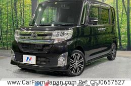 daihatsu tanto 2014 -DAIHATSU--Tanto DBA-LA600S--LA600S-0067771---DAIHATSU--Tanto DBA-LA600S--LA600S-0067771-