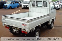 1989 Suzuki Carry Truck M-DB41T KAI 4WD - Car Price $4,995