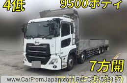 nissan diesel-ud-quon 2022 CFJ1533187