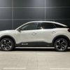 citroen c4 2025 CFJ1531819 image 9