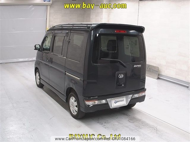 daihatsu atrai-wagon 2020 -DAIHATSU--Atrai Wagon S331G-0037523---DAIHATSU--Atrai Wagon S331G-0037523- image 2