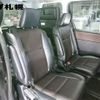 toyota esquire 2015 -TOYOTA--Esquire ZRR85G-0044379---TOYOTA--Esquire ZRR85G-0044379- image 8