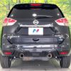 nissan x-trail 2015 -NISSAN--X-Trail DBA-NT32--NT32-522968---NISSAN--X-Trail DBA-NT32--NT32-522968- image 16