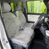 daihatsu move-canbus 2022 -DAIHATSU--Move Canbus 5BA-LA850S--LA850S-0011959---DAIHATSU--Move Canbus 5BA-LA850S--LA850S-0011959- image 9