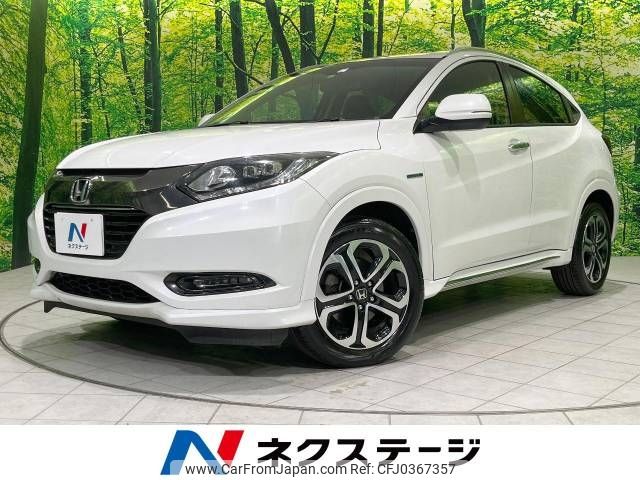 honda vezel 2016 -HONDA--VEZEL DAA-RU3--RU3-1206639---HONDA--VEZEL DAA-RU3--RU3-1206639- image 1