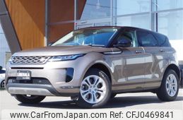 land-rover range-rover 2019 -ROVER--Range Rover 5BA-LZ2XA--SALZA2AX8LH008549---ROVER--Range Rover 5BA-LZ2XA--SALZA2AX8LH008549-