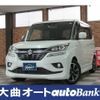 suzuki solio 2019 -SUZUKI--Solio DAA-MA36S--MA36S-773903---SUZUKI--Solio DAA-MA36S--MA36S-773903- image 1