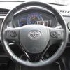 toyota corolla-fielder 2014 -TOYOTA--Corolla Fielder NKE165G--NKE165-7064596---TOYOTA--Corolla Fielder NKE165G--NKE165-7064596- image 5