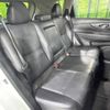 nissan x-trail 2015 -NISSAN--X-Trail DAA-HNT32--HNT32-100227---NISSAN--X-Trail DAA-HNT32--HNT32-100227- image 10