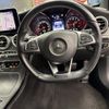 mercedes-benz c-class 2016 CFJ1555605 image 18