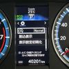 toyota harrier 2016 -TOYOTA--Harrier DBA-ZSU60W--ZSU60-0078521---TOYOTA--Harrier DBA-ZSU60W--ZSU60-0078521- image 3