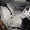 nissan dayz-roox 2020 -NISSAN--DAYZ Roox B21A-0619008---NISSAN--DAYZ Roox B21A-0619008- image 10