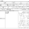 daihatsu move 2017 -DAIHATSU 【三河 581ｺ8868】--Move DBA-LA150S--LA150S-1043997---DAIHATSU 【三河 581ｺ8868】--Move DBA-LA150S--LA150S-1043997- image 3