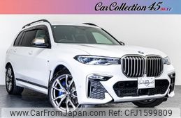 bmw x7 2020 CFJ1599809