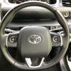 toyota sienta 2020 quick_quick_5BA-NSP170G_NSP170-7256635 image 16