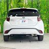 toyota aqua 2022 quick_quick_MXPK11_MXPK11-2062887 image 15
