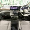 nissan serena 2023 -NISSAN--Serena 5BA-FC28--FC28-007952---NISSAN--Serena 5BA-FC28--FC28-007952- image 2