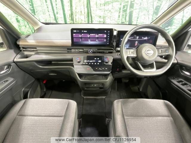 nissan serena 2023 -NISSAN--Serena 5BA-FC28--FC28-007952---NISSAN--Serena 5BA-FC28--FC28-007952- image 2