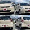 toyota passo 2010 504928-924257 image 8