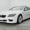 bmw 6-series 2016 -BMW--BMW 6 Series 6A30--0D989229---BMW--BMW 6 Series 6A30--0D989229- image 17