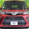 toyota roomy 2021 quick_quick_M900A_M900A-0569324 image 14