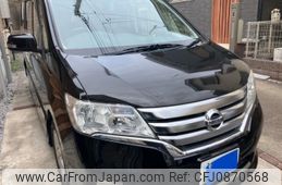 nissan serena 2013 -NISSAN--Serena DAA-HFC26--HFC26-183571---NISSAN--Serena DAA-HFC26--HFC26-183571-