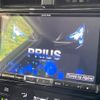 toyota prius 2018 CFJ1866893 image 3