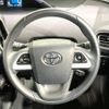 toyota prius-phv 2017 -TOYOTA--Prius PHV DLA-ZVW52--ZVW52-3025276---TOYOTA--Prius PHV DLA-ZVW52--ZVW52-3025276- image 14