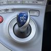 toyota prius 2014 CFJ1639905 image 20