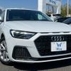 audi a1 2023 CFJ1509579 image 24