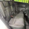 honda vezel 2017 quick_quick_RU4_RU4-1211596 image 9