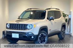 jeep renegade 2017 quick_quick_BU24_1C4BU0000HPF69111