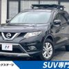 nissan x-trail 2015 CFJ1788395 image 1