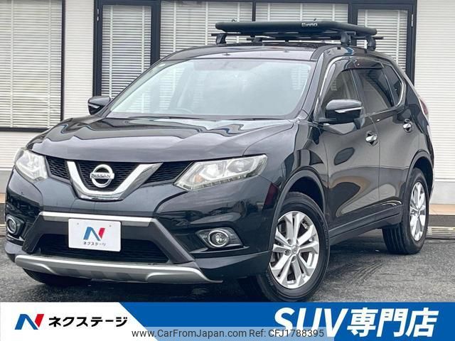 nissan x-trail 2015 CFJ1788395 image 1