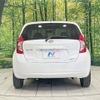 nissan note 2012 CFJ1723618 image 15
