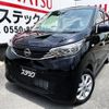 nissan dayz 2024 -NISSAN 【富士山 】--DAYZ B43W--0414095---NISSAN 【富士山 】--DAYZ B43W--0414095- image 1