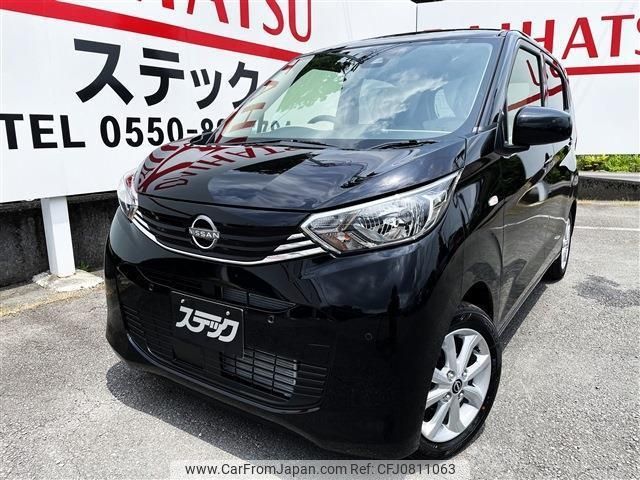 nissan dayz 2024 -NISSAN 【富士山 】--DAYZ B43W--0414095---NISSAN 【富士山 】--DAYZ B43W--0414095- image 1