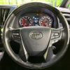 toyota alphard 2020 quick_quick_AGH30W_AGH30-9003291 image 12