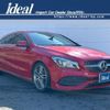 mercedes-benz cla-class 2018 -MERCEDES-BENZ--Benz CLA DBA-117942--WDD1179422N538346---MERCEDES-BENZ--Benz CLA DBA-117942--WDD1179422N538346- image 2