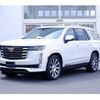 cadillac escalade 2023 -GM--Cadillac Escalade 7BA-T1UL--1GYS47KL3PR191085---GM--Cadillac Escalade 7BA-T1UL--1GYS47KL3PR191085- image 1