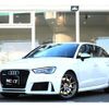 audi rs3-sportback 2016 quick_quick_ABA-8VCZGF_WUAZZZ8V6GA904069 image 1