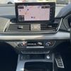 audi q5 2023 -AUDI--Audi Q5 3CA-FYDTPS--WAUZZZFY1R2020416---AUDI--Audi Q5 3CA-FYDTPS--WAUZZZFY1R2020416- image 14