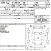 toyota vellfire 2012 -TOYOTA--Vellfire ANH20W-8234358---TOYOTA--Vellfire ANH20W-8234358- image 3